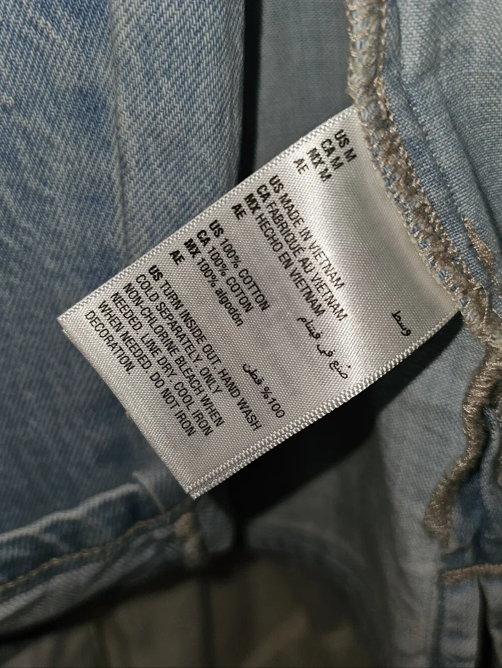 MACY'S: ON 34th Embellished-Collar Denim Shirt & Embellished Barrel-Leg Jean